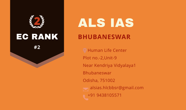 als ias bhubaneswar