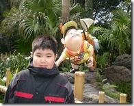 DSCN5944