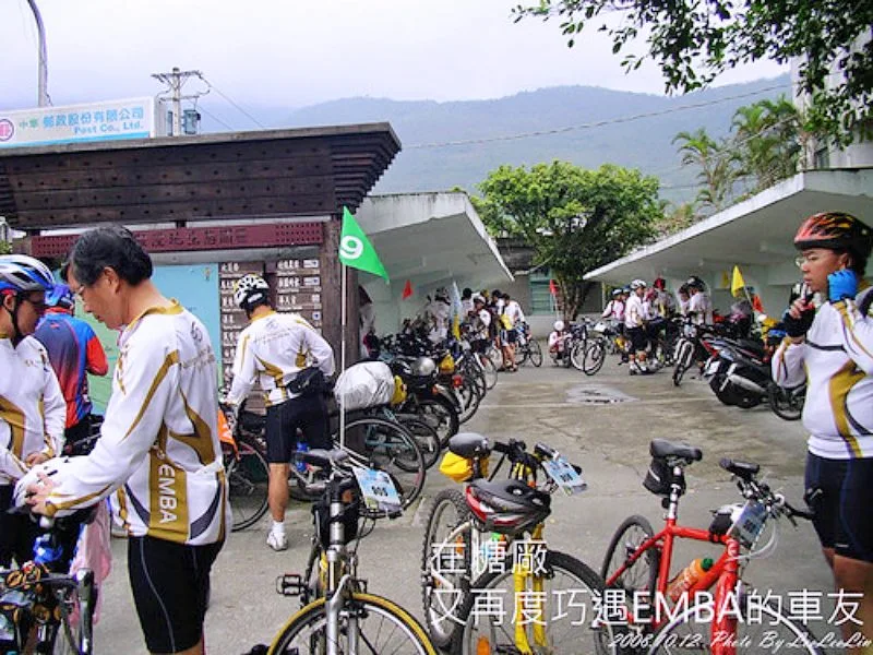 單車環島｜富源森林遊樂區｜單車環島｜蝴蝶谷溫泉渡假村｜花蓮觀光糖廠｜花蓮光復糖廠