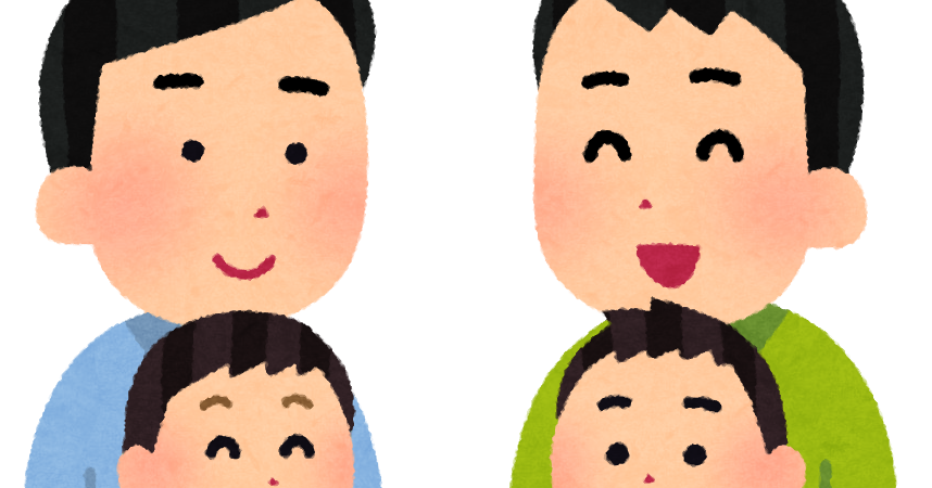 パパ友のイラスト かわいいフリー素材集 いらすとや パパ友のイラスト かわいいフリー素材集 いらすとや