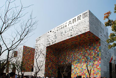 korean pavilion