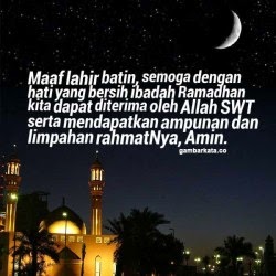 Gambar Ucapan Menyambut Bulan Ramadhan (1438 H) 2017 M 