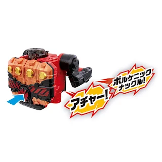 SUPER BEST DX Cross-Z Magma Knuckle, Bandai