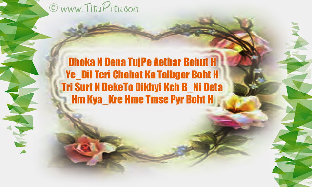 Dard-e-dil-msg-hindi-shayari-message