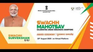 5th Swachh Survekshan Awards 2020