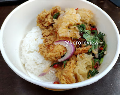 รีวิว ร้านเท็กซัส ชิคเก้น ข้าวยำไก่กรอบ และไอฟรายส์ (ซาวครีมและหัวหอม) (CR) Review Spicy Crispy Chicken Salad on Rice and I Fries Sour Cream and Onion, Texas Chicken Shop.