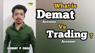 What is Demat account vs Trading account? | Investment Ideas by APDaga