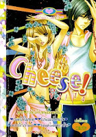 ขายการ์ตูนออนไลน์ Cheese เล่ม 14