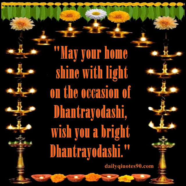 bright, Happy Diwali 2023| Dhanteras | Narak Chaturdashi |Diwali- Festival of Light | Govardhan Puja |Bhai Dooj |Wishes,Quotes & Images.