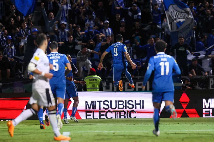 Eliminatória não está fechada - FC Famalicão