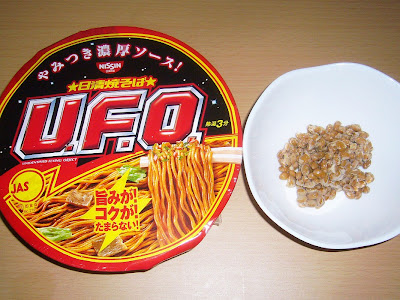 納豆に日清焼そばUFO