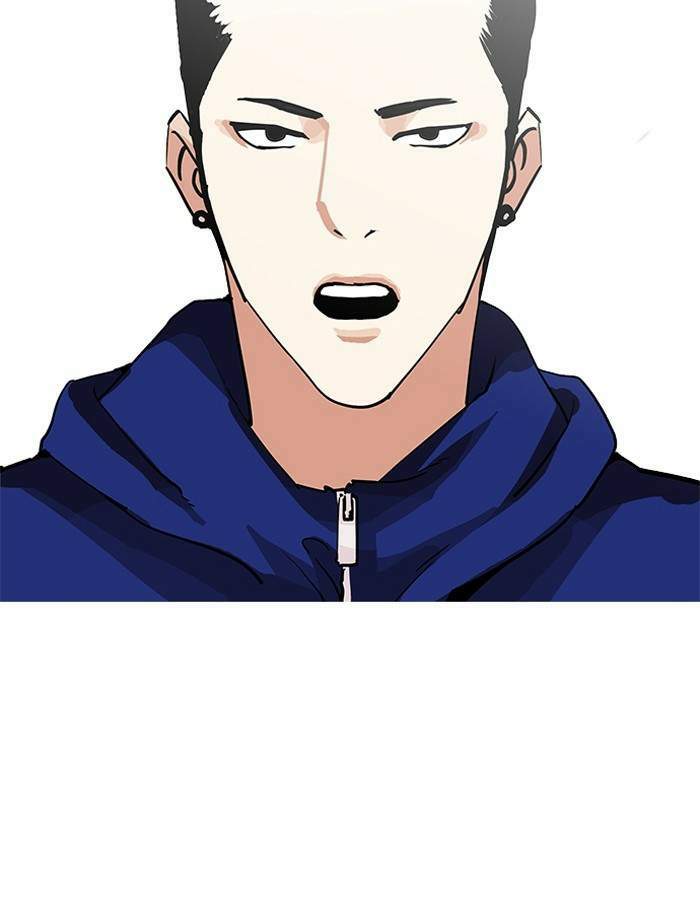 Lookism ตอนที่ 206