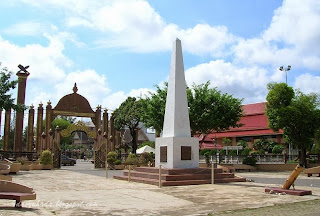 Kelantan Darul Naim