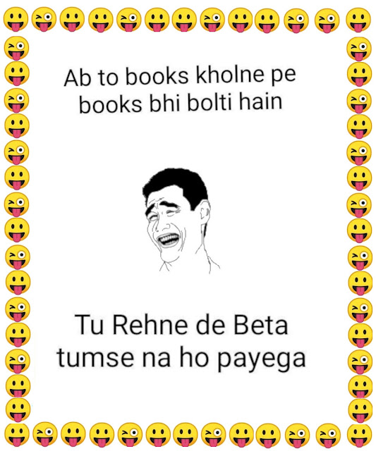 Funny Shayari Images