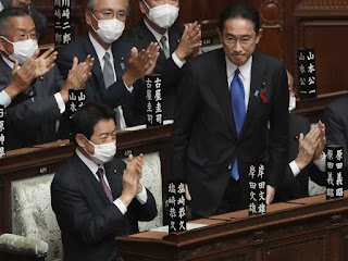 kishida-japan-new-prime-minister