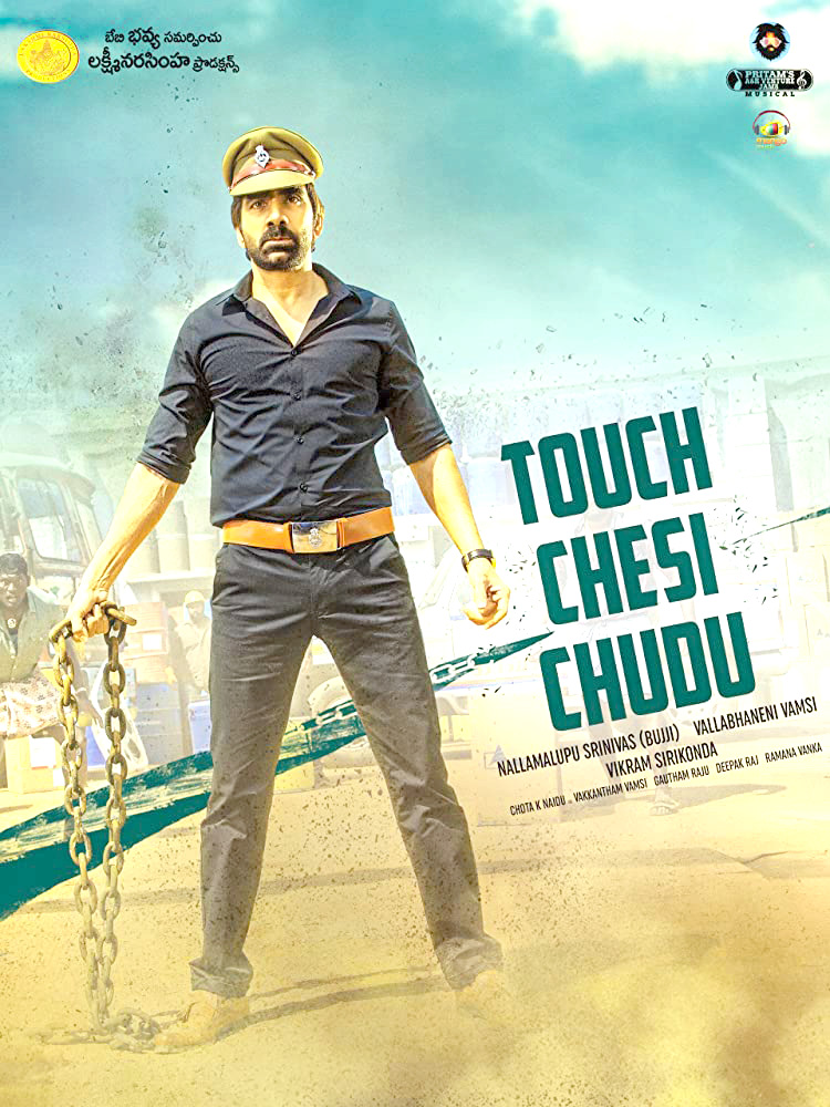Power Unlimited 2 (Touch Chesi Chudu) 2018 Hindi Dual Audio 720p UNCUT HDRip ESubs 1.4GB Download . movie Download site 2021