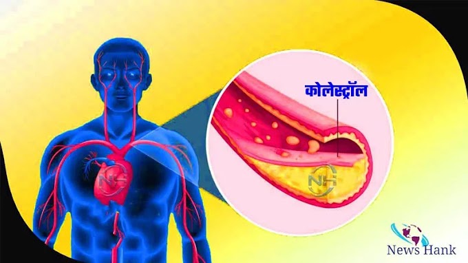 40 साल से बन रहे थे मूर्ख । पढ़िये कैसे आपको झूठ बोलकर लूट रहे थे डॉक्टर। दिमाग घूम जाएगा