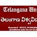 Telangana University Time Table 2024 of UG, Degree, PG Download in PDF
