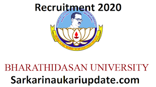 sarkari naukari update recruitment 2020,sarkari naukri recruitment 2020