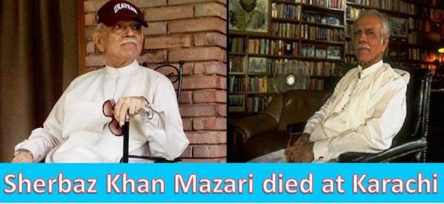 Legend Politician Sardar Sherbaz Khan Died at Karachi