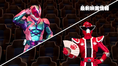 Toei Superhero Movie Super Special News Video