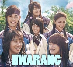 Hwarang Capítulos Completos Gratis