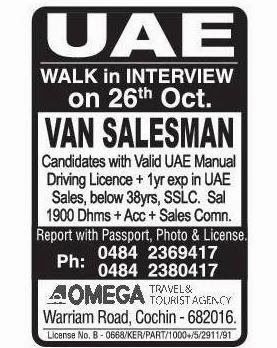 UAE Job Vacancies - Walk in interview