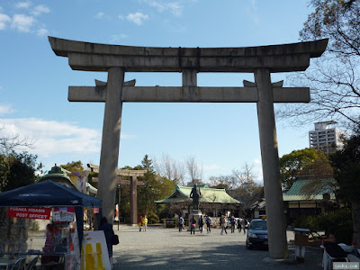 豊國神社の鳥居