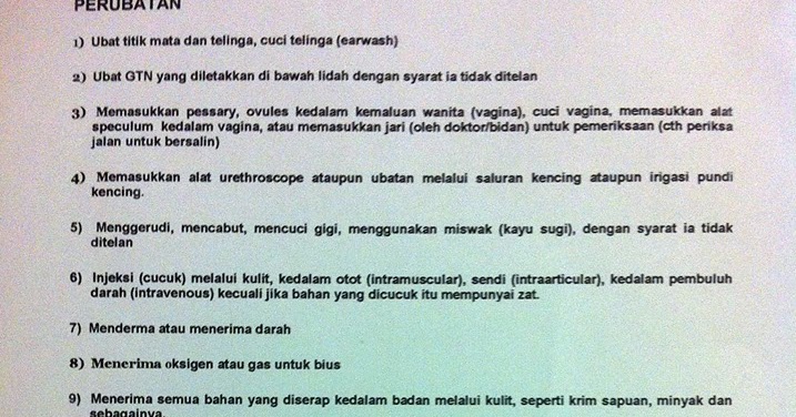 ~ DUNIA IBU ARIF ~: PERKARA YANG TIDAK MEMBATALKAN PUASA 