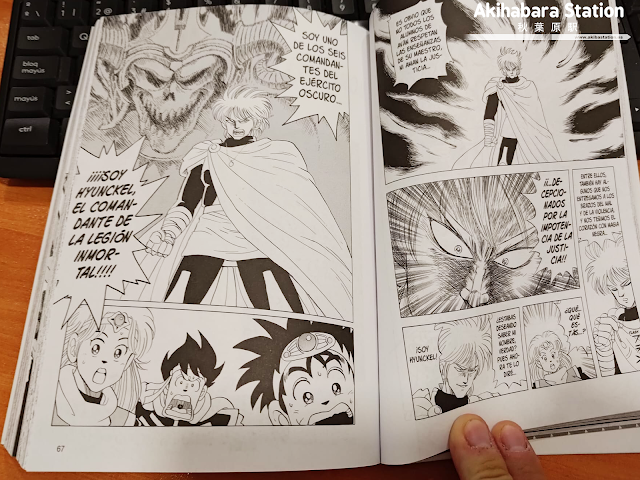 Reseña de Dragon Quest – The Adventure of Dai / Dai no Daibouken Kanzenban vol. 3 de Planeta Cómic.