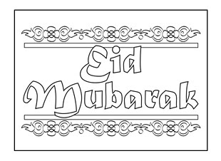 Download Eid Mubarak Cards Celebration Wishes Mehndi Jewellery ...