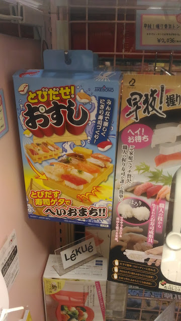 Un accessoire pour faire des sushis facilement