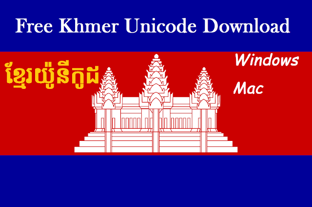 free download khmer unicode for windows and mac