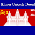 How to Install Khmer Unicode on Windows 10