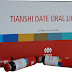 TIENS DATE ORAL LIQUIDটিয়েন্সি ডেট ওরাল লিকুইড Discount Price 1,896.00Tk Cell 01919118016