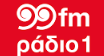 99fm / Radio 1