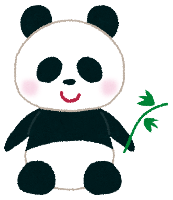 パンダのイラスト 動物 かわいいフリー素材集 いらすとや
