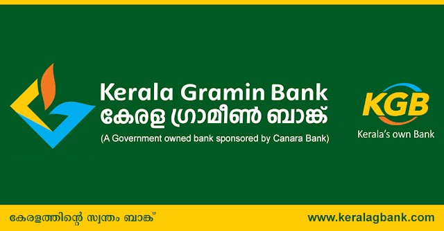 Kerala Gramin Bank (KGB) Recruitment Notification 2015 IBPS (635 Vacancies)