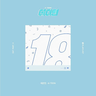 Download Lagu MP3 MV [Single] SEVENTEEN – A-TEEN Part.3