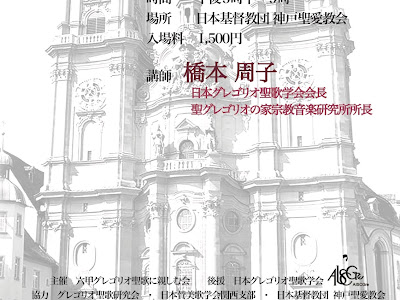 25 ++ し こめ の 祈り 447699
