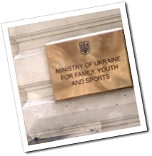 SDA Sign