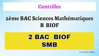 Devoirs Sciences de l'ingénieur SI 2ème BAC Sciences Mathématiques B BIOF Avec Correction Biof des deux Semestres 1 et 2