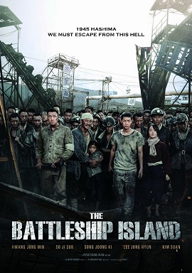 Đảo Địa Ngục - The Battleship Island
