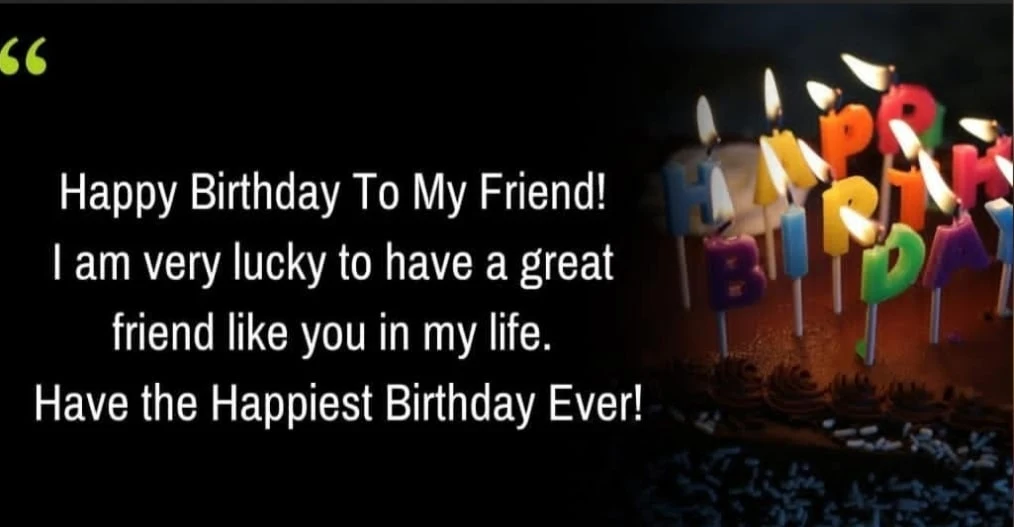 Best Long And Short Birthday Wishes Quotes | Happy Birthday Wishes SMS, happy birthday quotes for friend