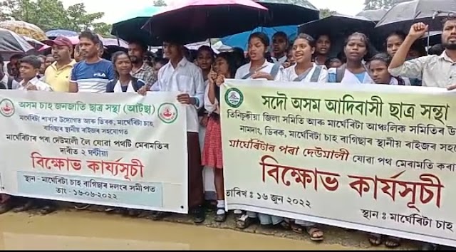 AASAA, ATTSA protest against worst road condition in Margherita