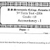 Accounting | D.S.Senananake - Term Exam Paper 2016 | G.C.E. A/L 