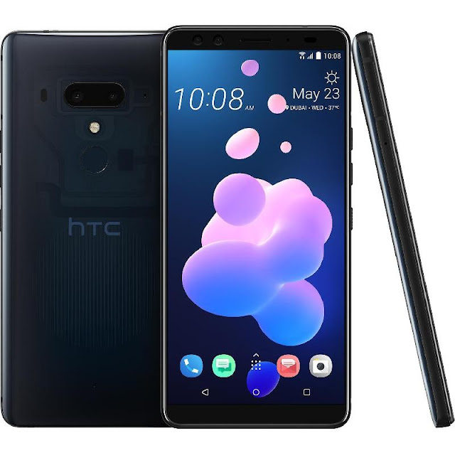 سعر جوال HTC U12 Plus فى عروض جوالات مكتبة جرير