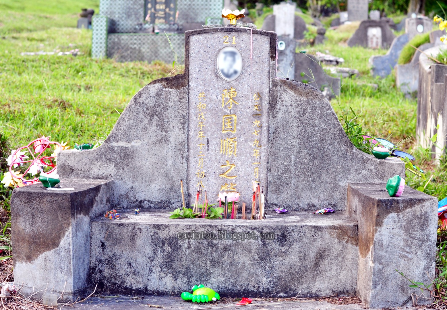 Entree Kibbles Tombs Of The Four Children Found 1979 Geylang Bahru Murder
