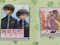 Genshiken Television Show