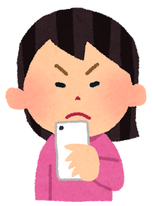 スマートフォンを使う女性のイラスト「怒った顔」